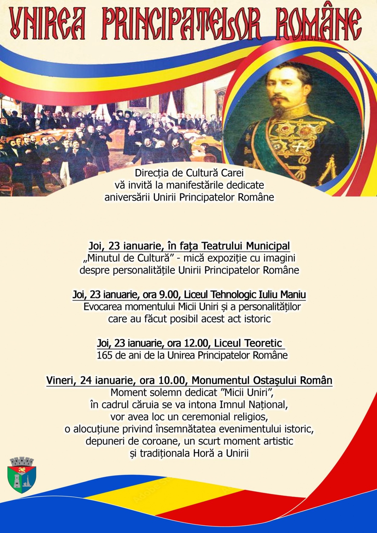 UNIREA PRINCIPATELOR ROMÂNE - Carei