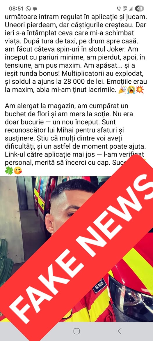 Atenționare privind o campanie de dezinformare ce vizează personalul MAI