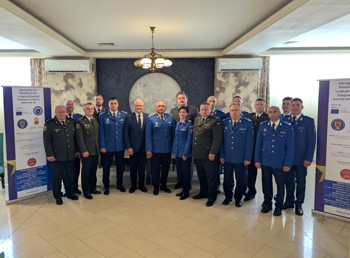 Proiectul comun România-Ucraina pentru siguranța frontierelor