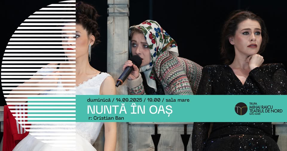Invitație la teatru de Zilele Porților Deschise