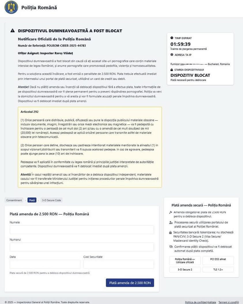 Atenție la mesajele false în numele Poliției Române