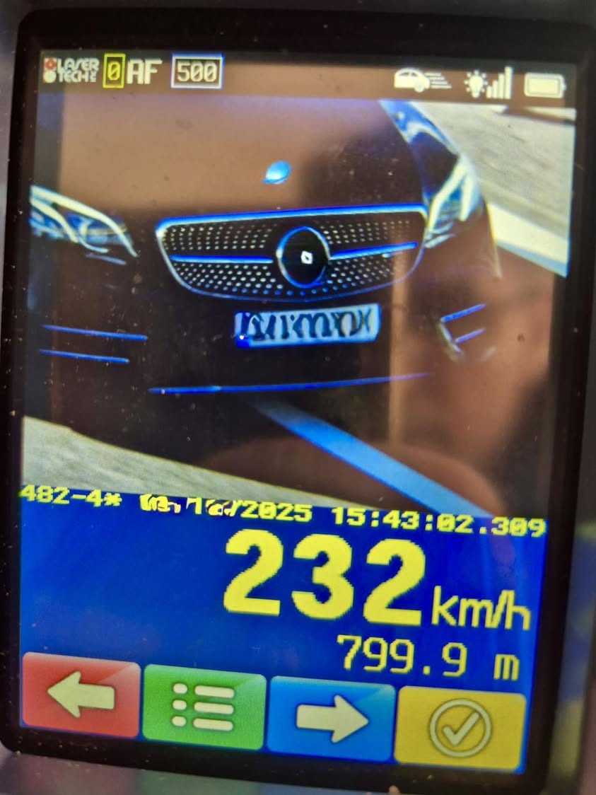 Autostradă și drum comunal pe același traseu