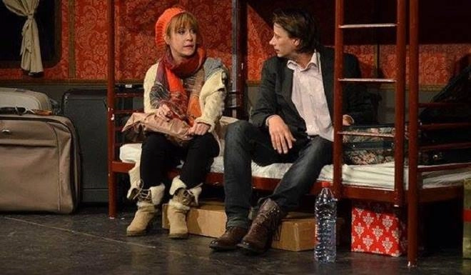 Teatru | FA-MI LOC | Casa de Cultura a Sindicatelor Satu Mare