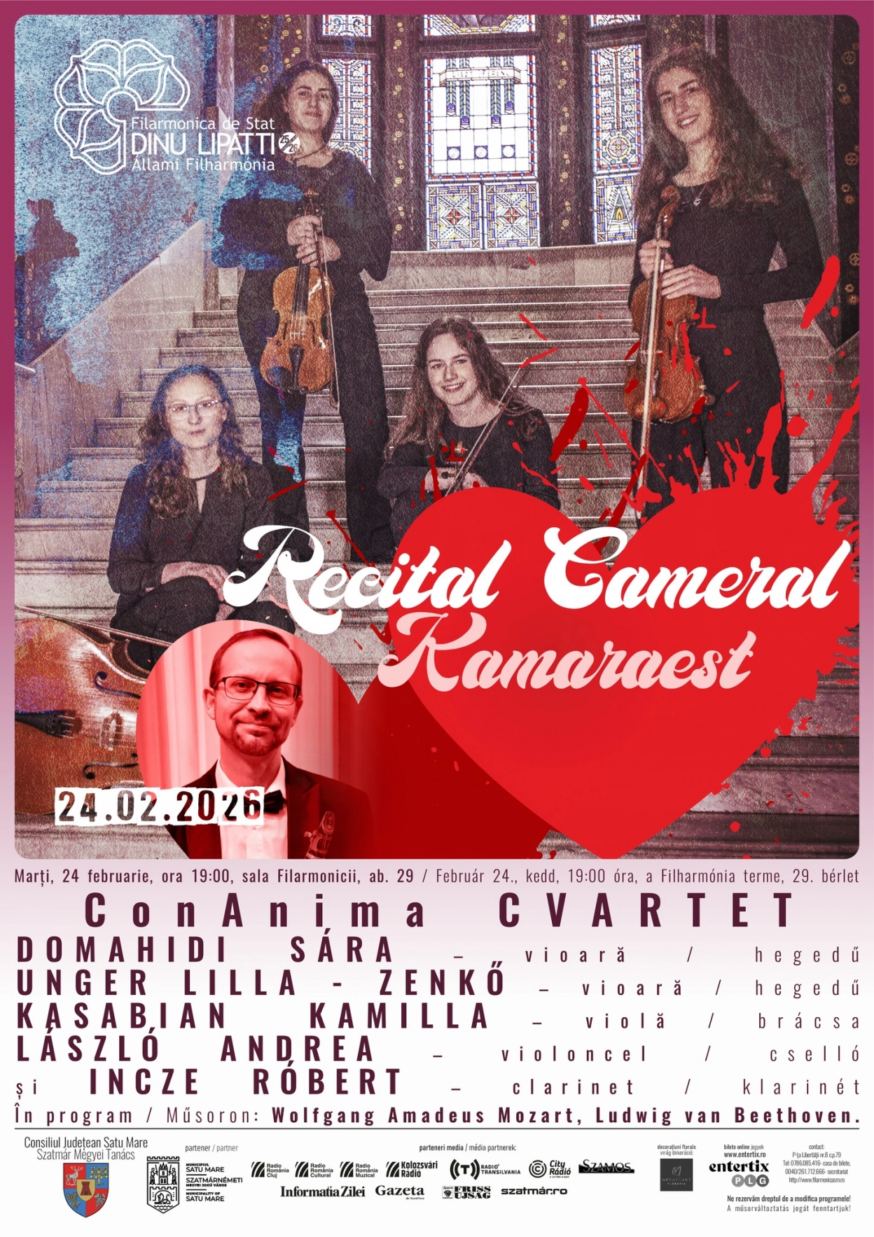 RECITAL CAMERAL DRAGOBETE CLASIC | Sala Filarmonicii