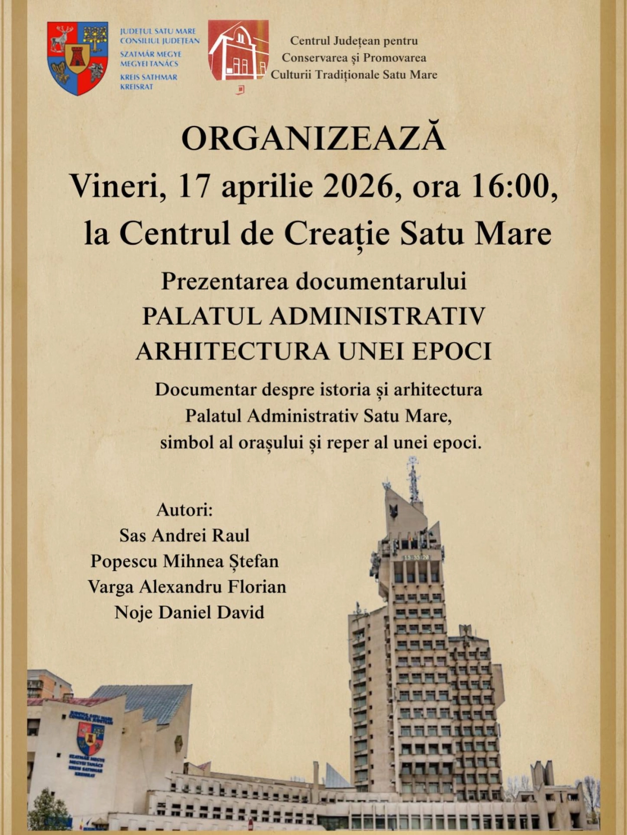 Prezentarea documentarului Palatul Administrativ Arhitectura Unei Epoci 