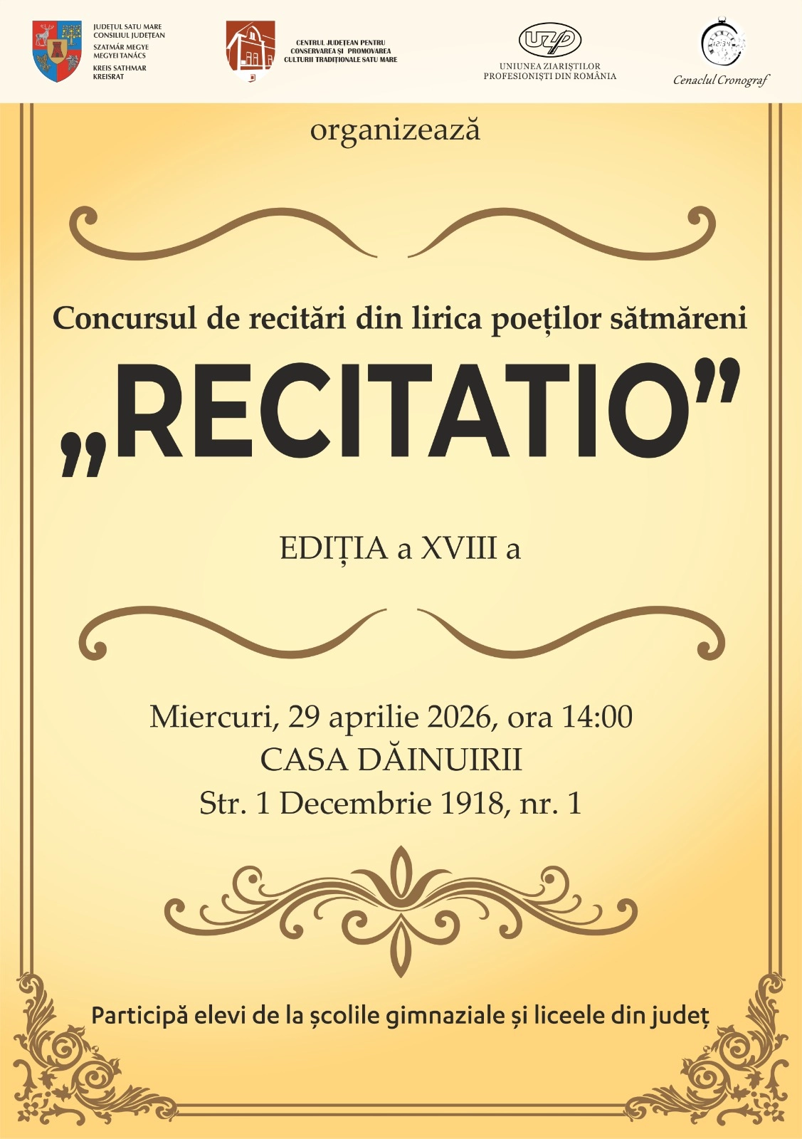 Concursul de recitări din lirica poeților sătmăreni „RECITATIO” | Ediția a XVIII -a 