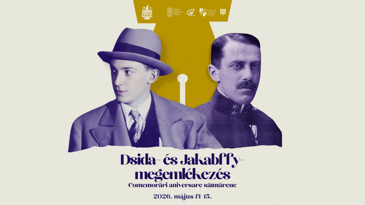 Eveniment comemorativ dedicat personalităților culturale | G.M. Zamfirescu