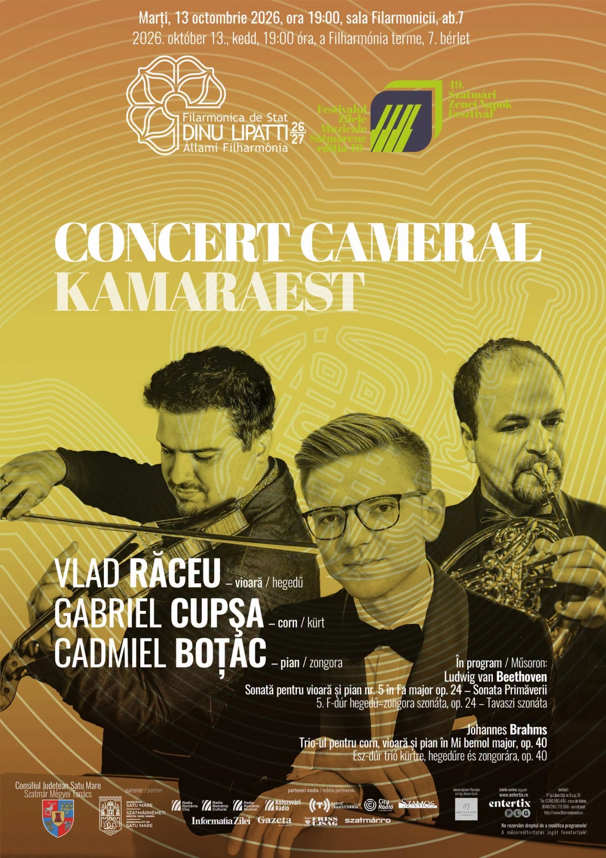 Concert Cameral | Kamaraest | Filarmonica de Stat Dinu Lipatti